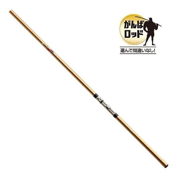 f-marin_4969363240552