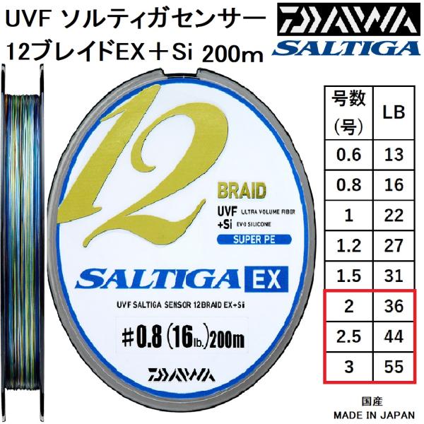 f-marin_4960652281713