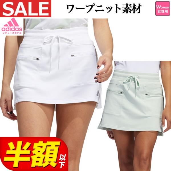 adidas（アディダス） ゴルフウェア VX872 ワープニット フロント