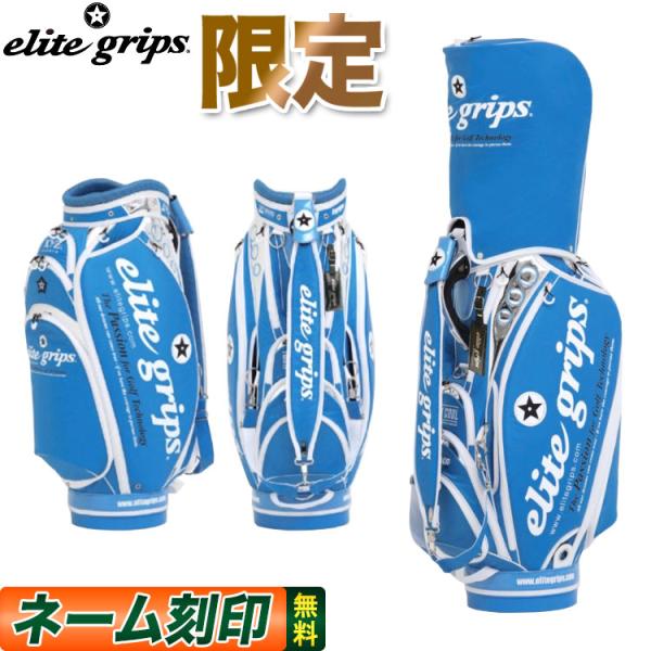 f-netgolf_eg-cb-egcb2003