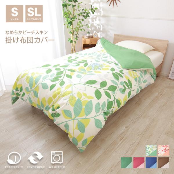 f-ranking_cover-1083