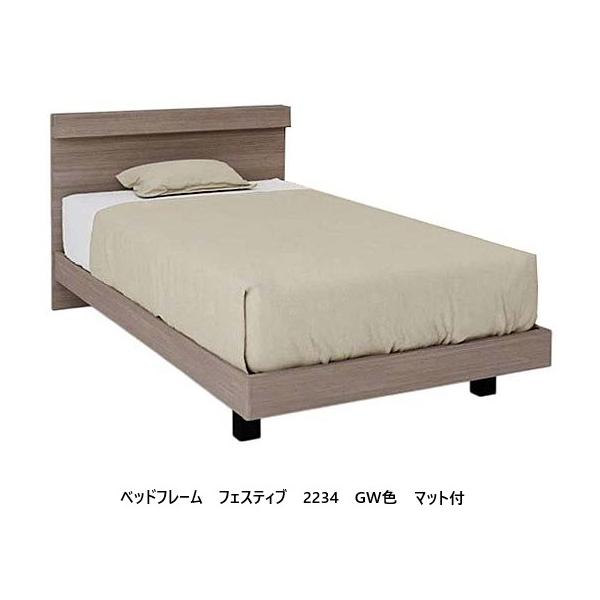 f-room_dm-festive2234-mat