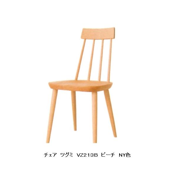 f-room_hi-tugumi-vz213b