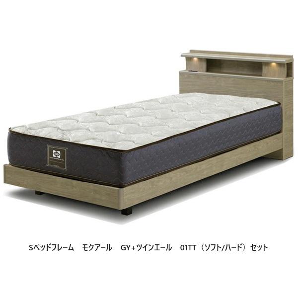 Sealy（シーリー） 【マットレス＋フレーム特別セット】シーリー