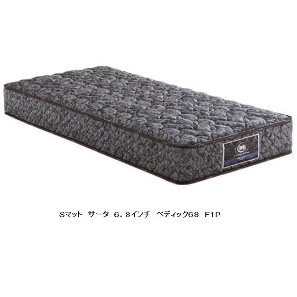 f-room_serta-pedic68f1-p-ps