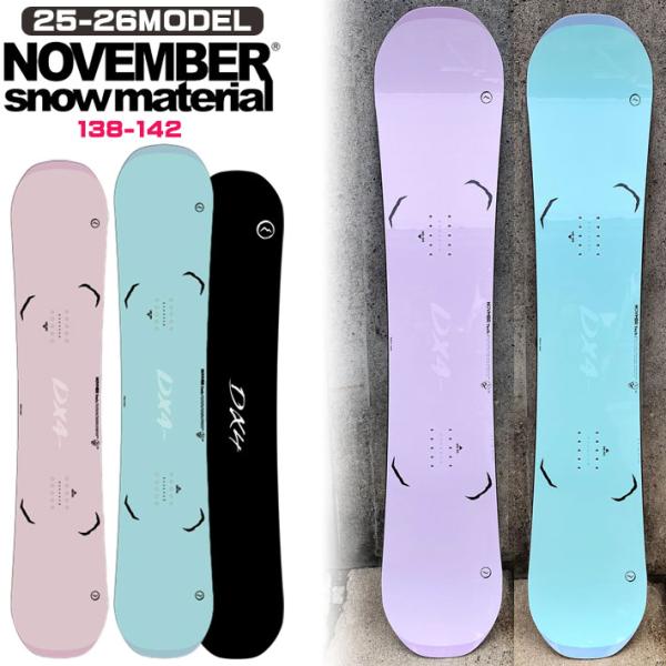 follows_sn-sb-nov-049