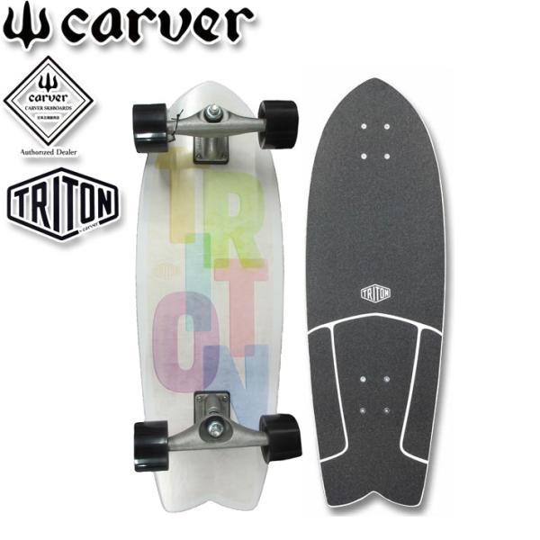follows_sk8-sd-carver-076