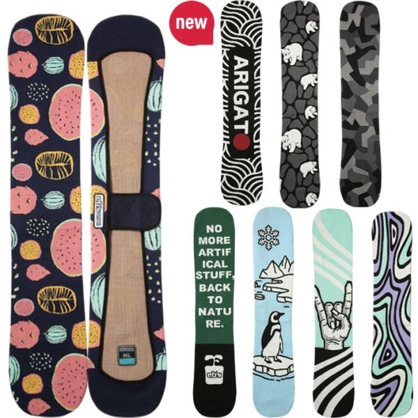 eb's（エビス） 25-26 スノーボードニットカバー スノボ ニットケース