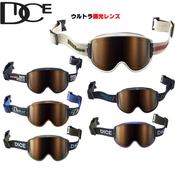 follows_sn-gg-dice-002