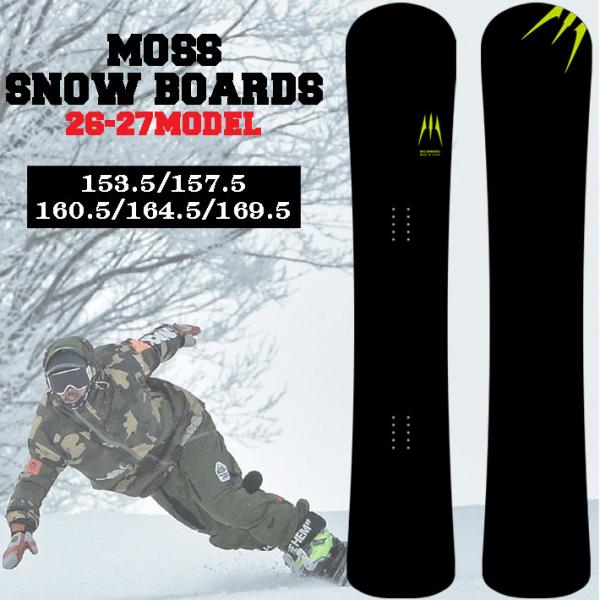 モス（MOSS） 予約商品 26-27 MOSS スノーボード X モススノーボード