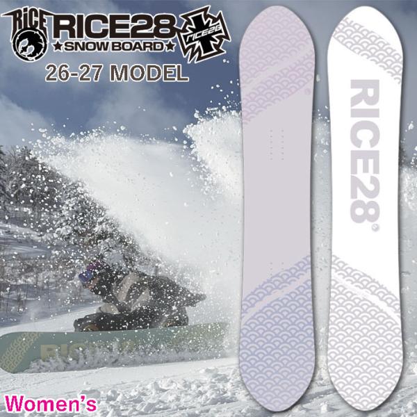 RICE28 予約 26-27 ライス 28 スノーボード TP8 ツインピンエイト