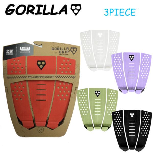 2025 サーフィン デッキパッド ショートボード用 GORILLA GRIP SKINNY