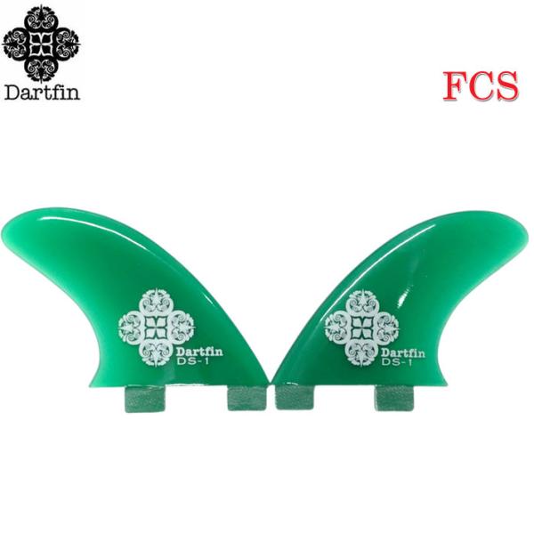 DART FIN ダートフィン DS-1 FCS ロングボード サイドフィン