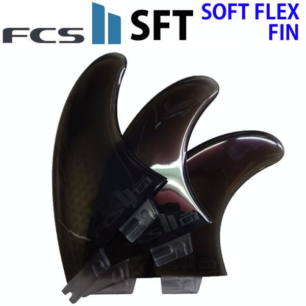 follows_su-fin-fcs2-283