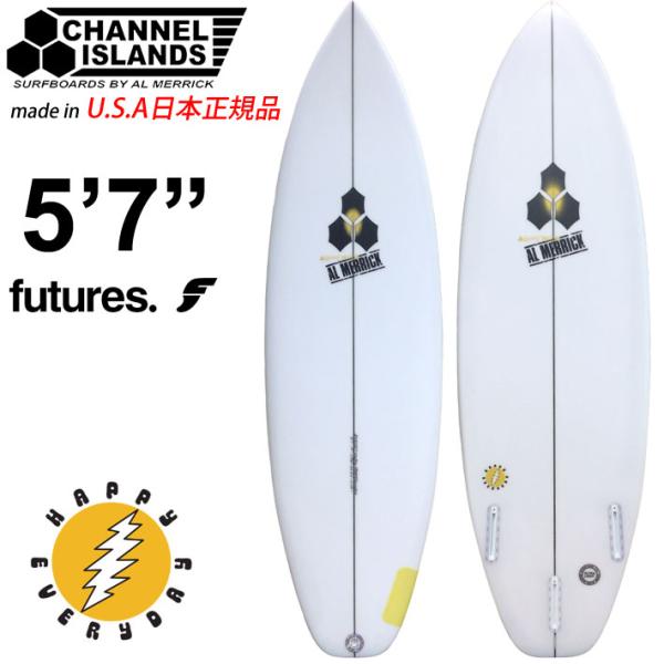 CHANNEL ISLANDS SURFBOARDS（チャネルアイランズサーフボード