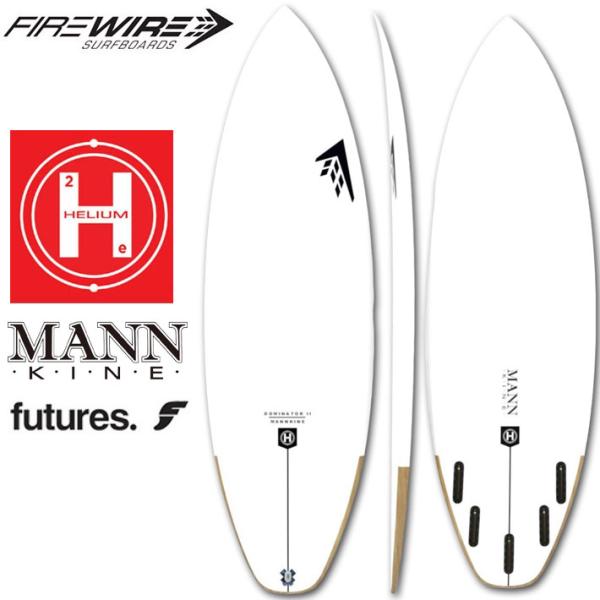 FIREWIRE（ファイヤーワイヤー） メーカー注文 FIREWIRE SURFBOARDS