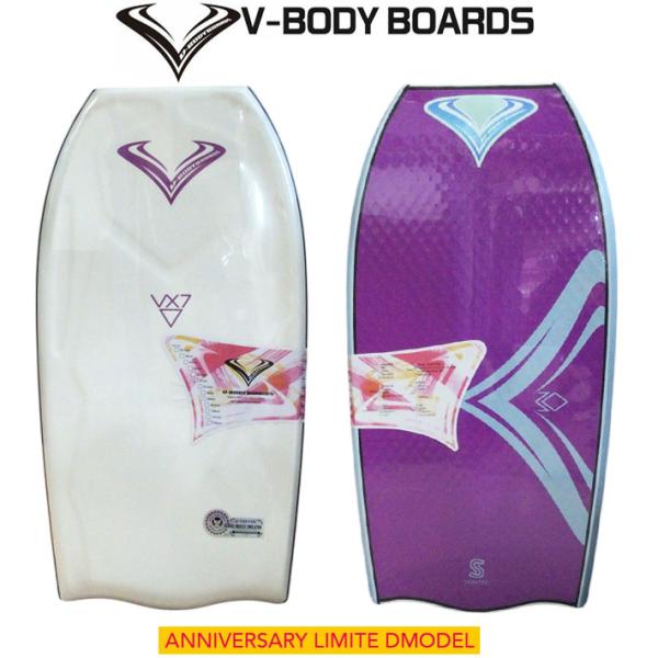 2025 限定モデル ブイボディーボード ブイエックスセブン V-BODYBOARDS