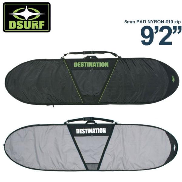 DESTINATION（デスティネーション） サーフボードケース ロングボード