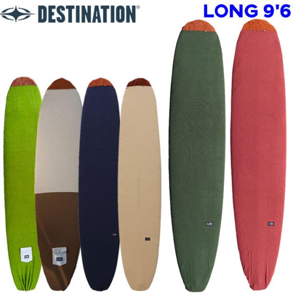 follows_su-bc-destination-159