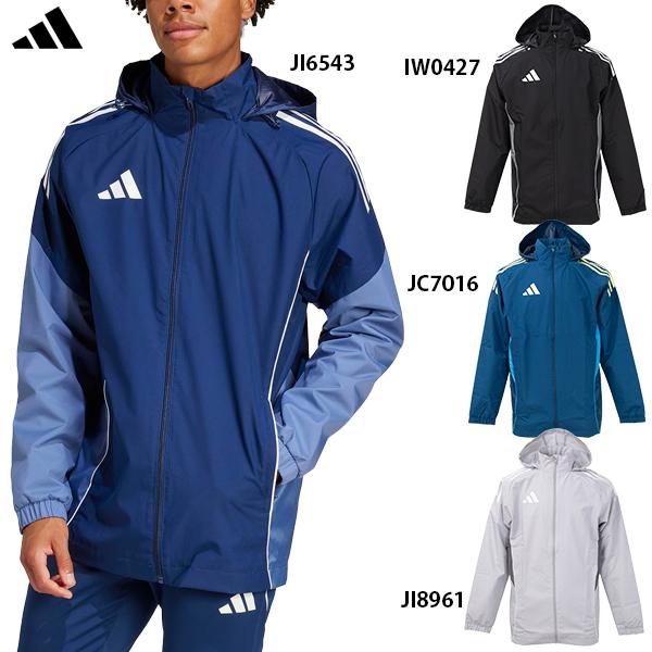 adidas（アディダス） TIRO25 コンペティション オー