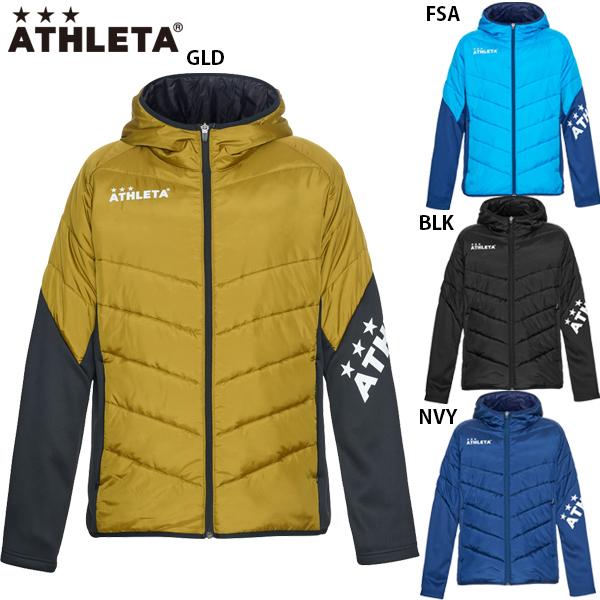 ATHLETA（アスレタ） 中綿ウォームジャケット 大人用 サッカー