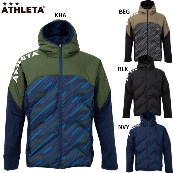 ATHLETA（アスレタ） 中綿ウォームジャケット 大人用 サッカー