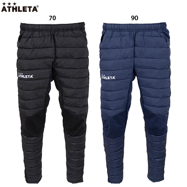 ATHLETA（アスレタ） 中綿ウォームパンツ 大人用 サッカー フットサル