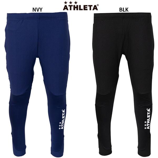 ATHLETA（アスレタ） トレーニングスリムジャージパンツ 大人用