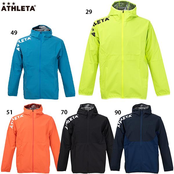 ATHLETA（アスレタ） ウインドウォームジャケット 大人用 サッカー