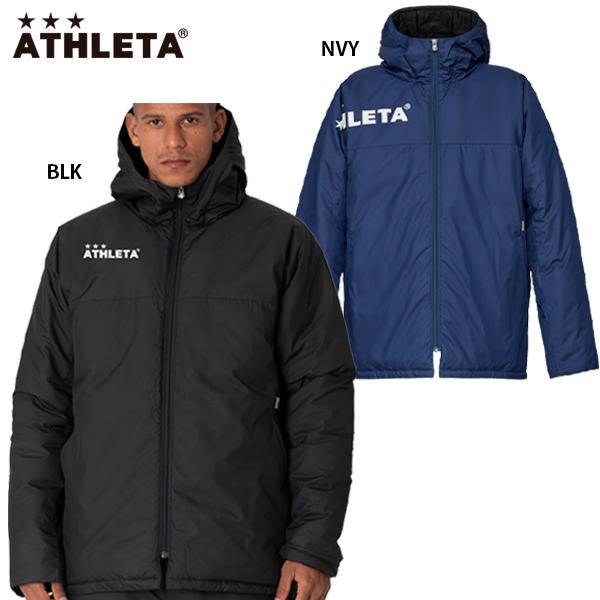 ATHLETA（アスレタ） 中綿ハーフコート 大人用 サッカー フットサル