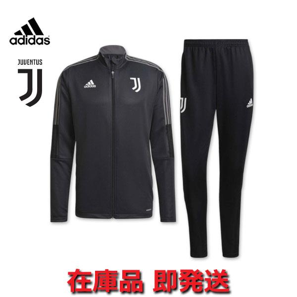 adidas（アディダス） 国内未発売 ユベントス トラックスーツ 長袖
