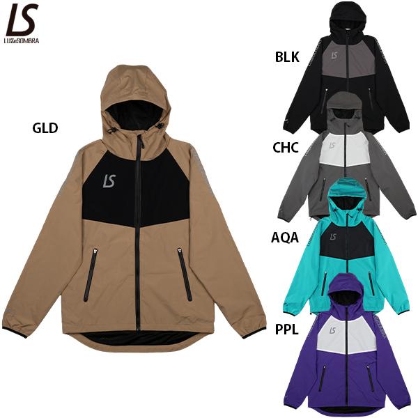 ルースイソンブラ（LUZ e SOMBRA） ストレッチ タフタ メッシュ