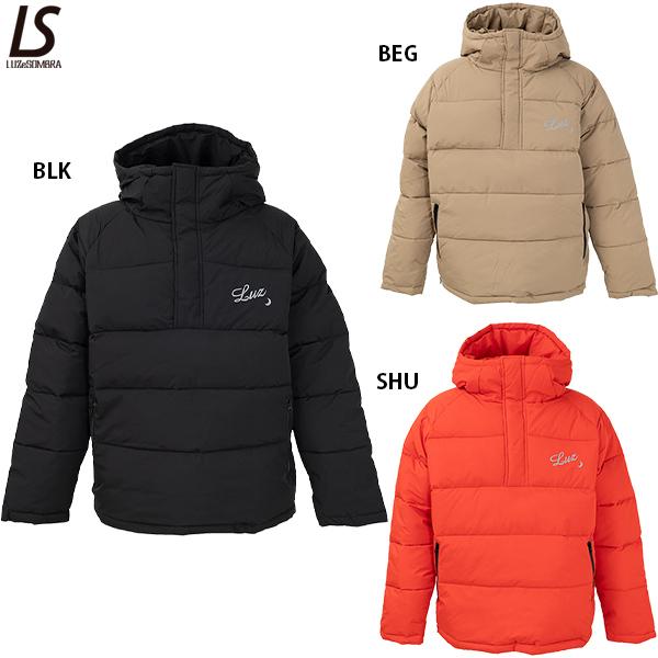 ルースイソンブラ（LUZ e SOMBRA） ストレッチ タフタ インナー