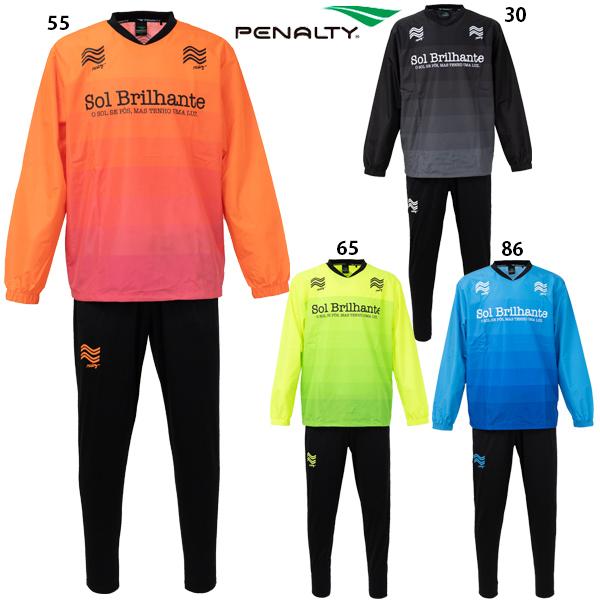 PENALTY（ペナルティ） ハイス・ピステジャケット＆パンツセット 大人