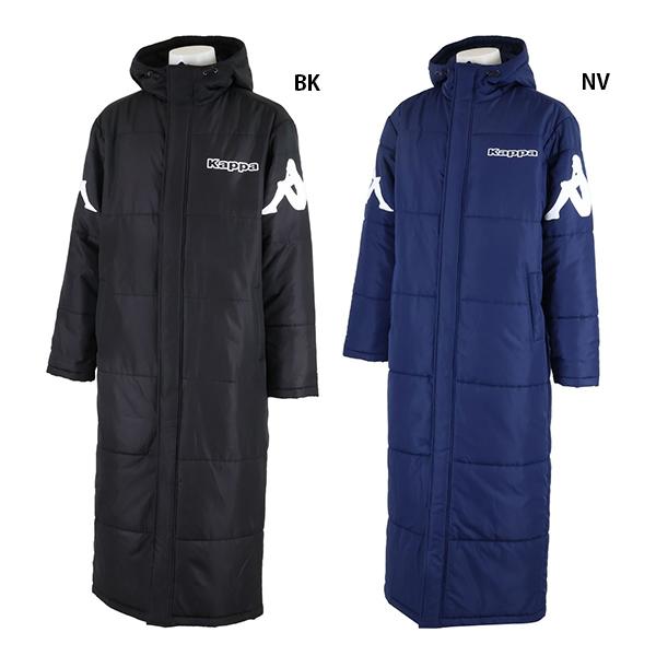 Kappa（カッパ） ベンチコート 大人用 サッカー フットサル 中綿ロング