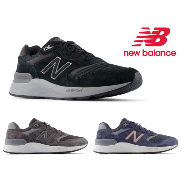 foot-time_newbalance-mw880-1