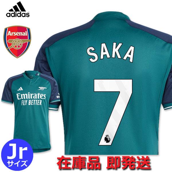 adidas（アディダス） アーセナル ユニフォーム サード サカ 23/24