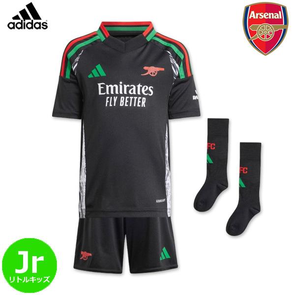 adidas（アディダス） 正規品 アーセナル ユニフォーム ミニキット 3点