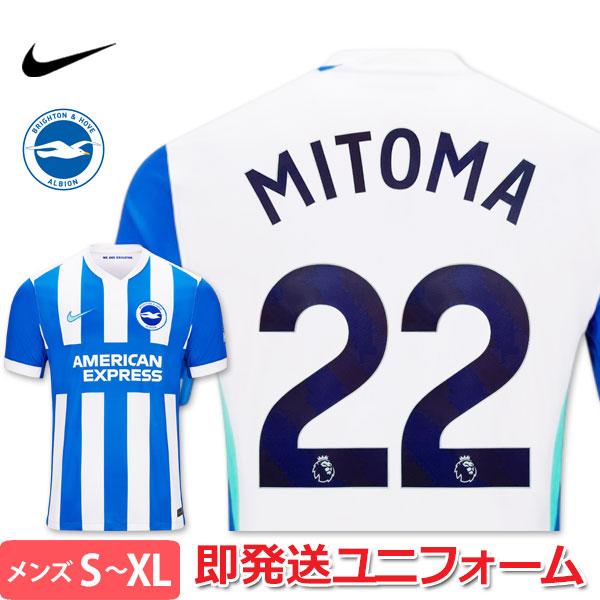 NIKE（ナイキ） 【日本代表公式グッズおまけ付】ナイキ ブライトン