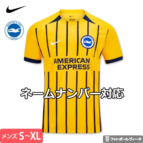 NIKE（ナイキ） ブライトン ユニフォーム サード 25/26 2025 2026