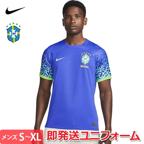 NIKE（ナイキ） ブラジル代表 ユニフォーム アウェイ 22/23 2022 2023