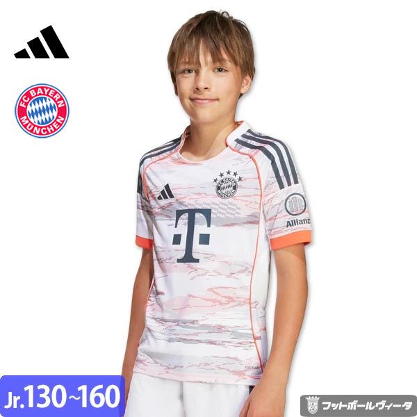 adidas（アディダス） バイエルンミュンヘン ユニフォーム アウェイ 25