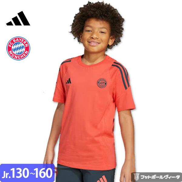 football-life_byr2122hjjr