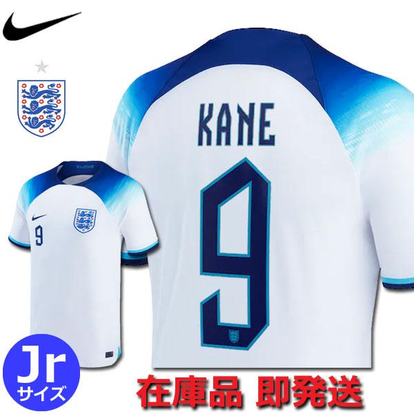 NIKE（ナイキ） イングランド代表 ユニフォーム ホーム 9番 ハリー