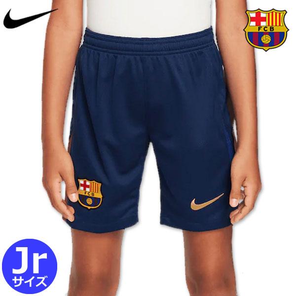 NIKE（ナイキ） バルセロナ ユニフォーム パンツ ショーツ ホーム 24