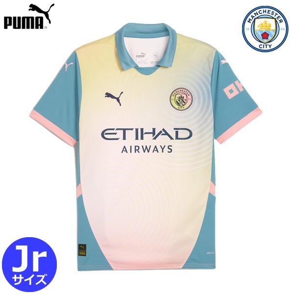PUMA（プーマ） マンチェスターシティ ユニフォーム フォース 24/25