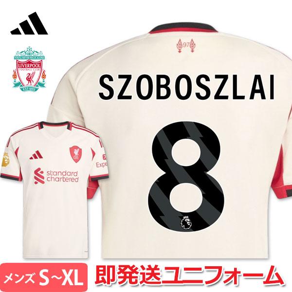 adidas（アディダス） リバプール ユニフォーム アウェイ プレミア