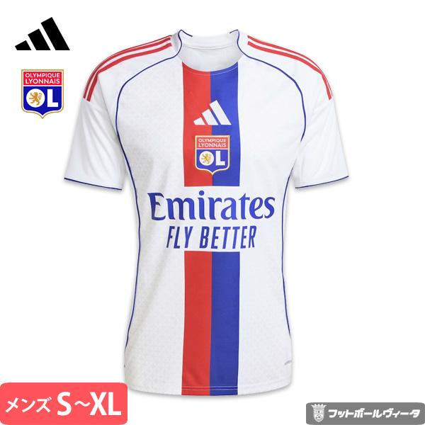 adidas（アディダス） リヨン オリンピックリヨン ユニフォーム ホーム