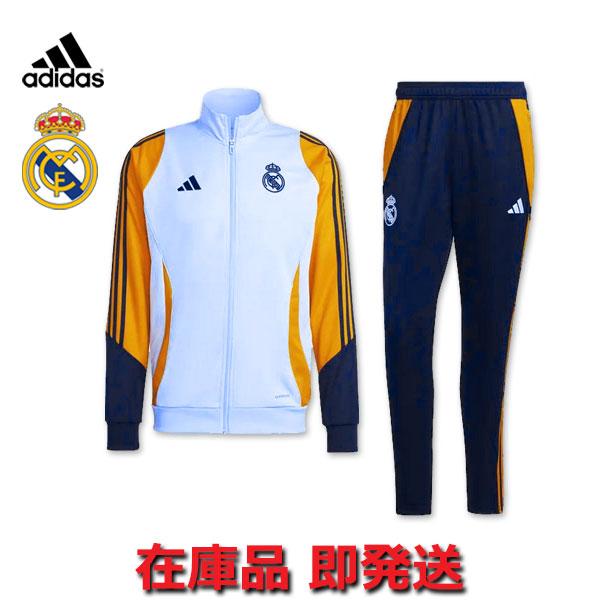 adidas（アディダス） レアルマドリード トラックスーツ 長袖 練習着