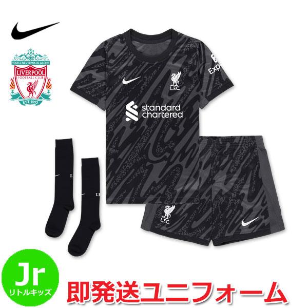 NIKE（ナイキ） 正規品 リバプール ゴールキーパー GK ユニフォーム 3